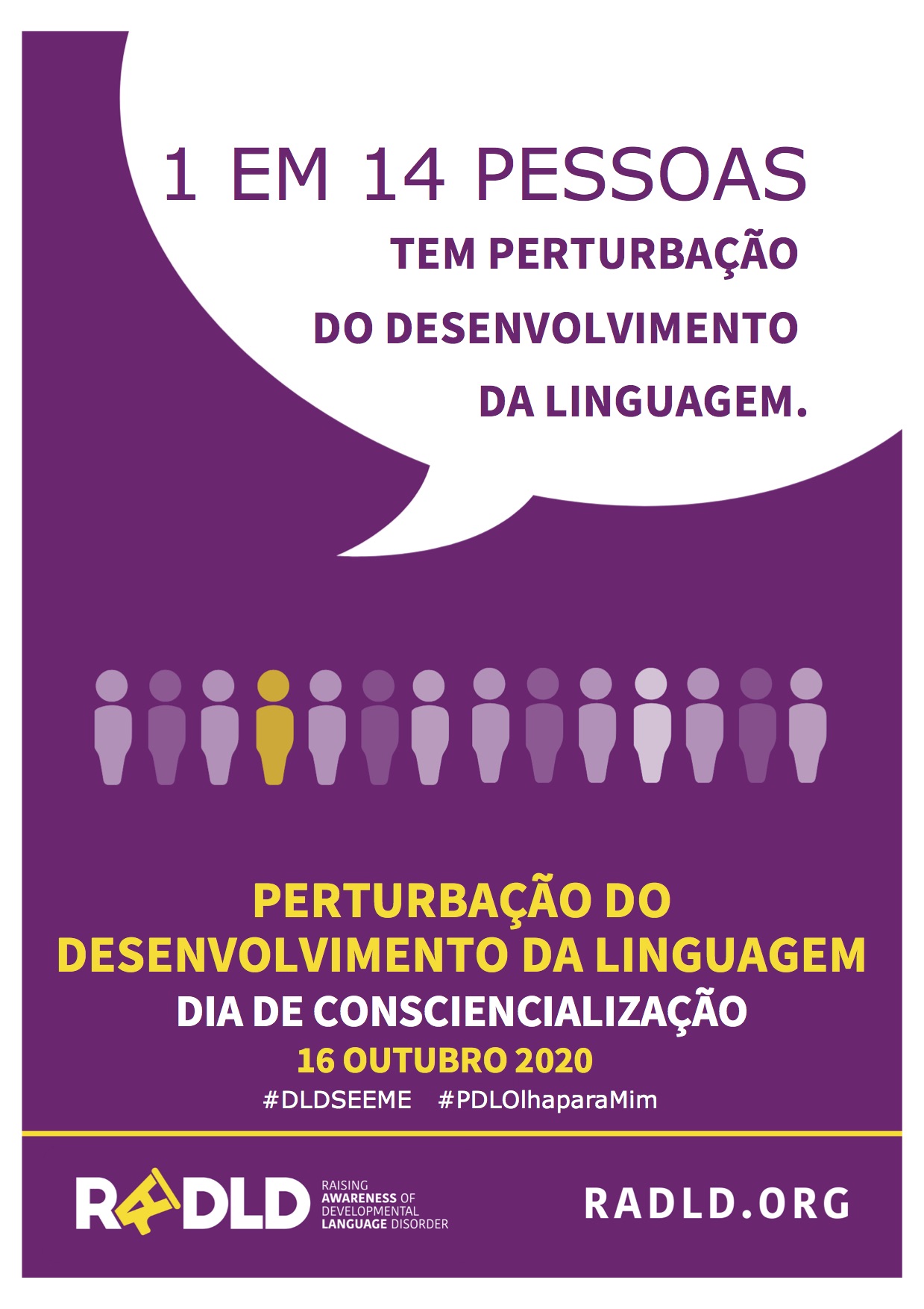 Poster 7
