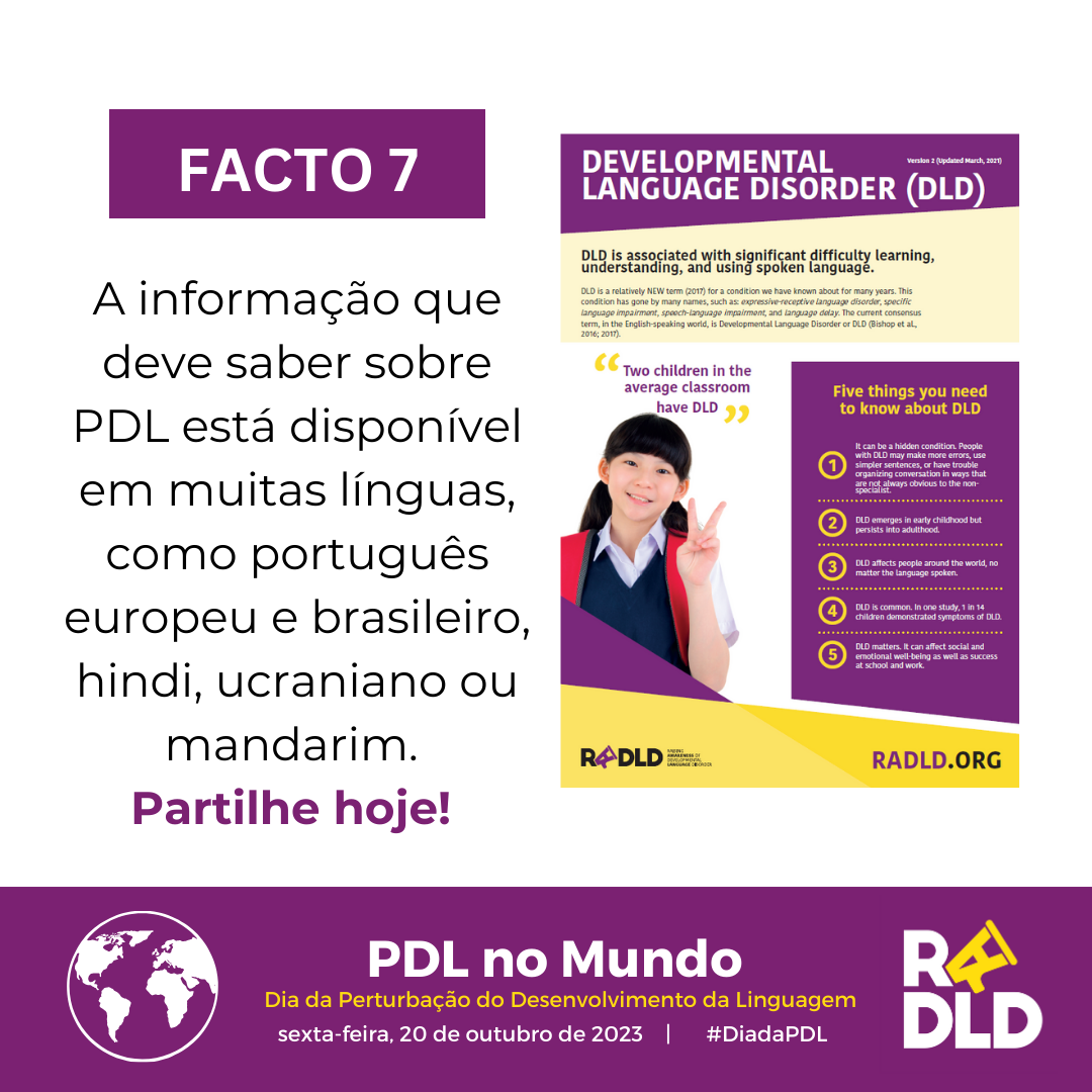 Facto 7